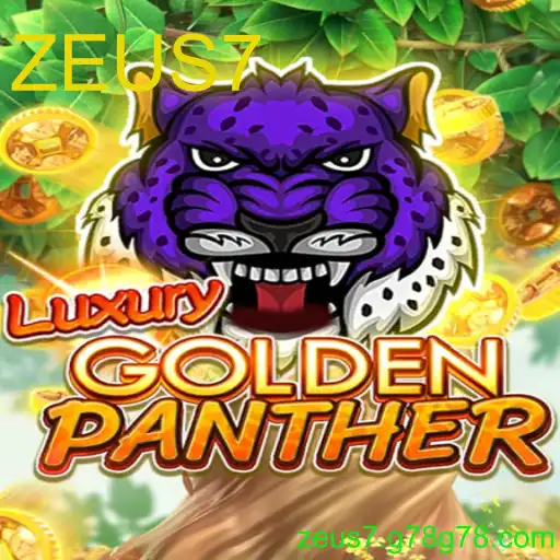 LUXURYGOLDENPANTHER