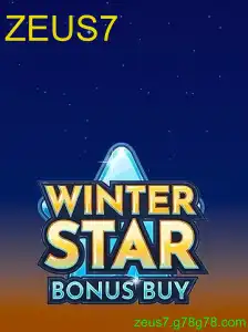 WinterStarBonusBuy